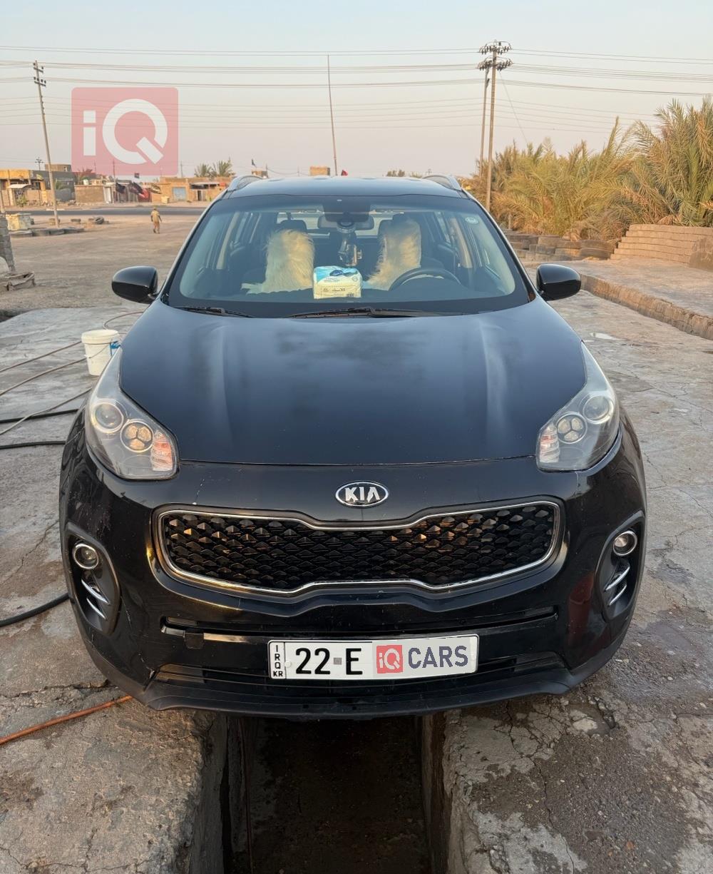 کیا سپۆرتاج